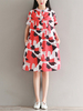 Vintage Women Printed Short Sleeve Doll Collar Dresses