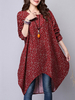 Vintage Women Printing Long Sleeve Irregular Mini Dress