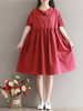 Vintage Women Short Sleeve High Waist Pure Color Dresses