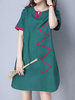 Vintage Women Short Sleeve Patchwork Side Split Dresses