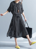 Vintage Women Stripe Short Sleeve Drawstring Mid-Long Dresses
