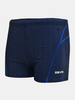 Water Repellent Plus Size Swim Trunks