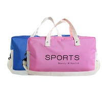 Waterproof Dry Wet Separation Storage Bag Beach Bag High-Capacity Kids Swimwear Sports Bag