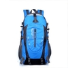 Waterproof Nylon Outdoor Sports Backpack Climbing Travel Hiking 35L Casual Backpack