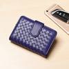 Weave Genuine Leather Short Wallet Card Holder Purse