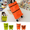 Wheel Foldable Luggage Bag Outdoor Travel Shopping Storage Container Oxford Waterproof Folding Bag