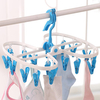 Windproof PP Clothes Pegs Folding Towel Socks Hanger Racks Foldable Clothes Laundry Dryer Airer