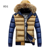 Winter Casual Outdoor Thicken Warm Detachable Hood Jacket for Men