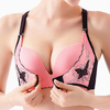 Wireless Front Closure Back Gather Adjustable Bras