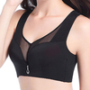 Wireless Gather Full Cup Mesh Bando Soft Vest Bra