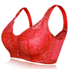 Wireless Printed Adjustable Gather Breathable Comfy Bras