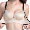 Wireless Stretchy Front Closure Seamless Adjustable Gather 34b Bras