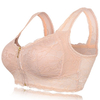 Wireless Zipper Fly Massage Seamless Gather Yoga Sports Bras