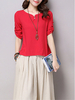 Women Casual 3/4 Sleeve Pure Color Buttons T-shirts