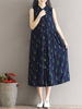 Women Casual Cactus Printed Loose Sleeveless Dresses
