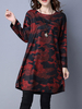 Women Casual Camouflage Printed Long Sleeve Dress