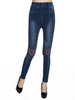 Women Casual Elastic Denim Floral Print Stitching Slim Jeans