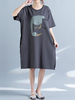 Women Casual Loose Animal Printed O-Neck Short Sleeve Dresses