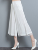 Women Chiffon Casual Solid Color Loose Ninth Pants