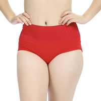 Women Cosy Breathable Cotton Jacquard Panties Soft High Waist Underwear