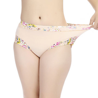 Women Cosy High Elastic Seamless Panties Floral Printing Breathable Underwear