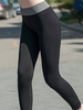 Women Cosy Yoga Running Ninth Pants Elastic Tights Sportwear Leggings