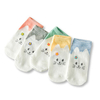 Women Cotton Cartoon Socks Candy Bar Antenna Catwoman Invisible Socks