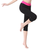 Women Elastic Waist Patchwork Yoga Sport Pants