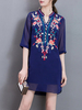 Women Embroidered Half Sleeve V-Neck Chiffon Mini Dresses