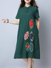 Women Embroidered Short Sleeve Stand Collar Vintage Dresses