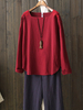 Women Embroidered Vintage T-shirts