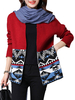 Women Ethninc Printed Long Sleeve Knit Sweater Cardigan