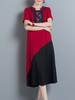 Women Fake Two Pieces Short Sleeve Vintage Mid-Long Dresses