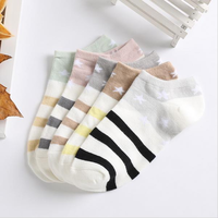 Women Girls Candy Color Stars Stripes Breathable Stretchy Cotton Ankle Boat Socks