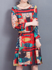 Women Long Sleeve Fish Printed O-Neck Spring Dresses