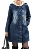 Women Loose Hooded Denim Single Breasted Long Coat