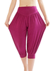 Women Loose Yoga Sport High Waist Stretch Cropped Pants