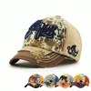 Women Men Baseball Snapback Hat Embroidered Graffiti Letter Outdoor Leisure Hip Hop Caps