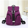Women Men Versatile Nylon Casual Backapck Travel Sport Outdoor Bags