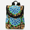 Women National Style Flower Casual Backpack Satchel