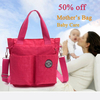 Women Nylon Waterproof Casual Handbags Diaper Bottle Bags For Mom Crossbody Bags