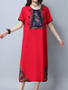 Women Patchwork Embroidered Short Sleeve Vintage Dresses