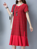 Women Plaid Patchwork Short Sleeve Vintage Dresses