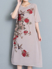 Women Printed Chiffon Dresses