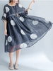 Women Printed High Waist Short Sleeve Organza Dresses