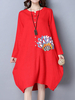 Women Printed Long Sleeve Buttons Irregular Hem Vintage Dresses