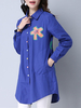 Women Printed Long Sleeve Buttons Lapel Spring Blouses