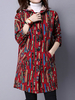 Women Printed Long Sleeve Vintage Single Breasted Hooded Coat