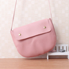 Women PU Leather Messenger Bag Zipper Phone Bag