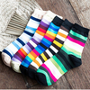 Women Rainbow Candy Color Cotton Sock Stripes Stretchy Casual Ankle Long Socks